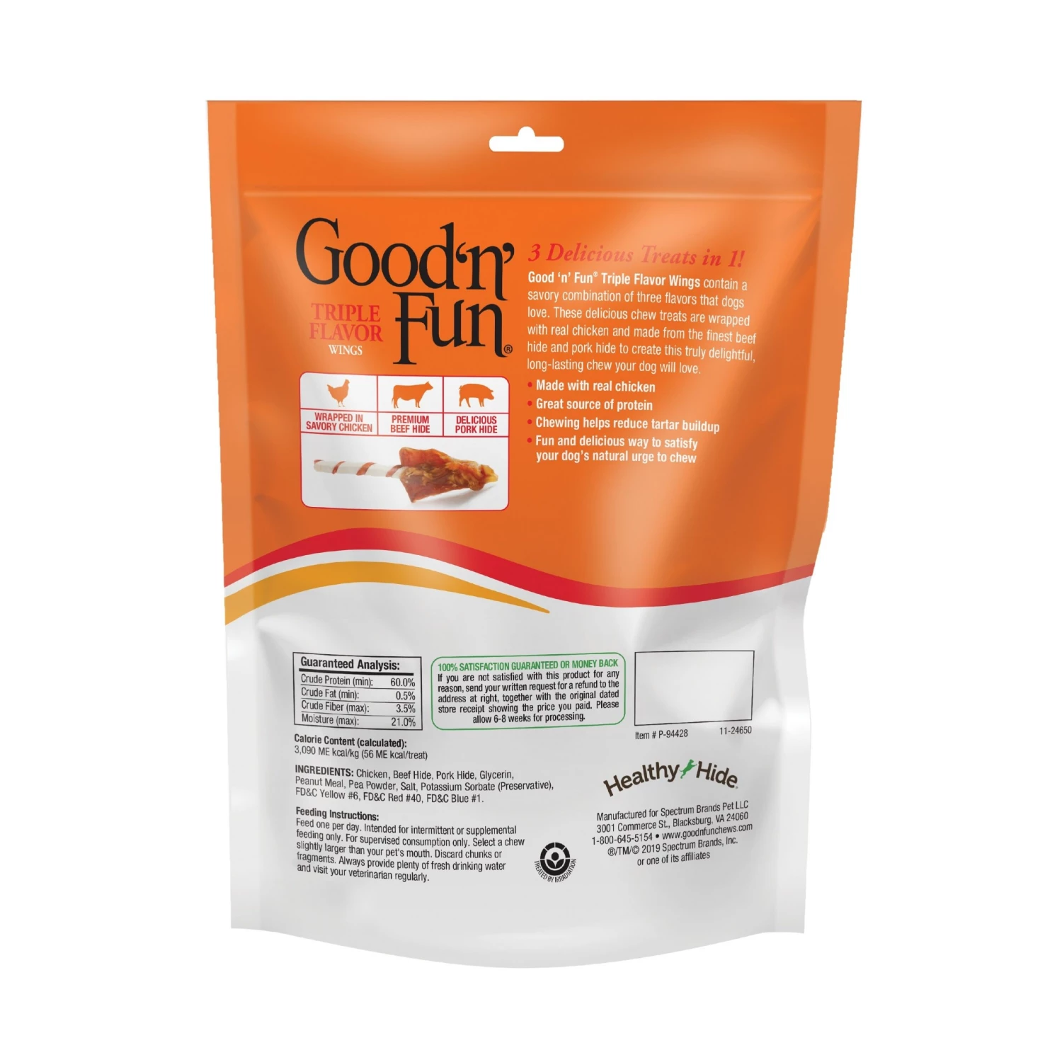 Outlet ๐ Good 'n' Fun Pet Treats Triple Flavor Wings Rawhide Chews for ๐ Dog Variety Flavor ๐คฉ - Image 2